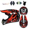 New Cross-border Foreign Trade Cycling Helmet Off-road Three-piece Full Helmet Mountain Downhill Color Electric Motorcycle Helmet