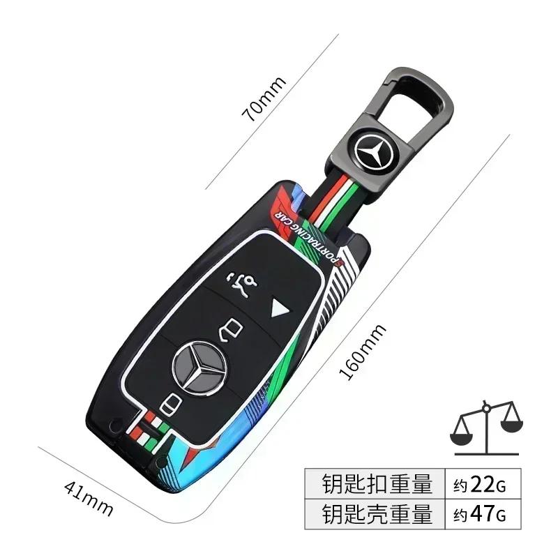 ESU5 Car Racing Style Design Key Case Cover Shell For Mercedes Benz A C E G Class GLC CLE CLA W177 W205 W213 W222 X167 E200 E300 AMG