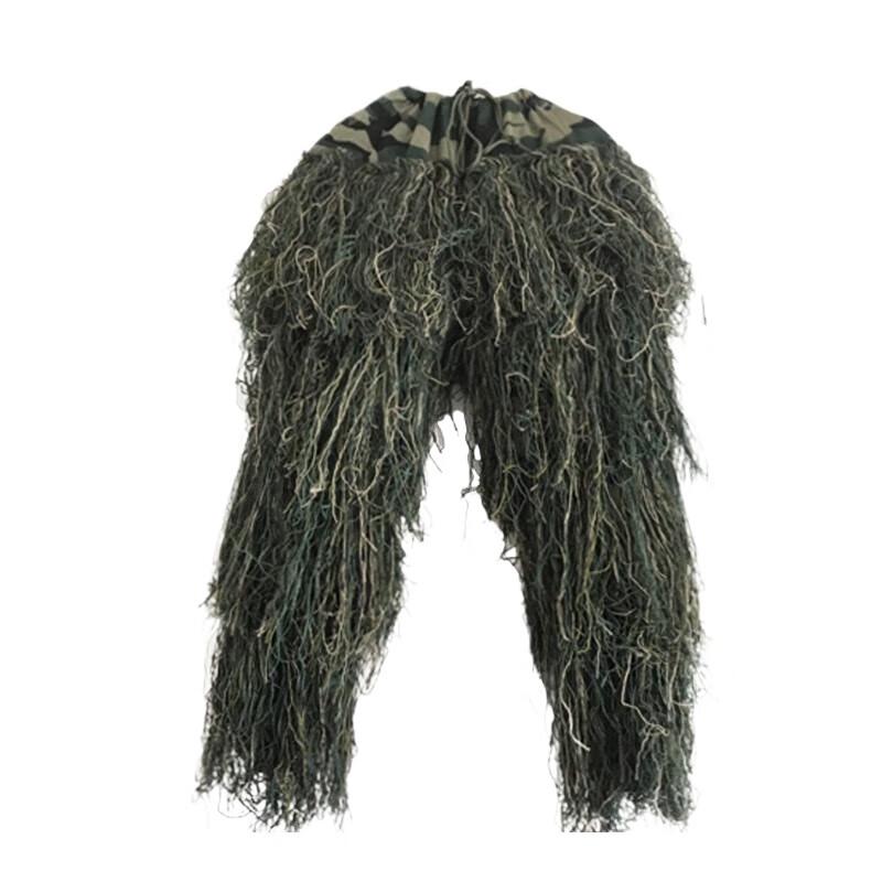 Adult Split Jungle Ghillie Suit