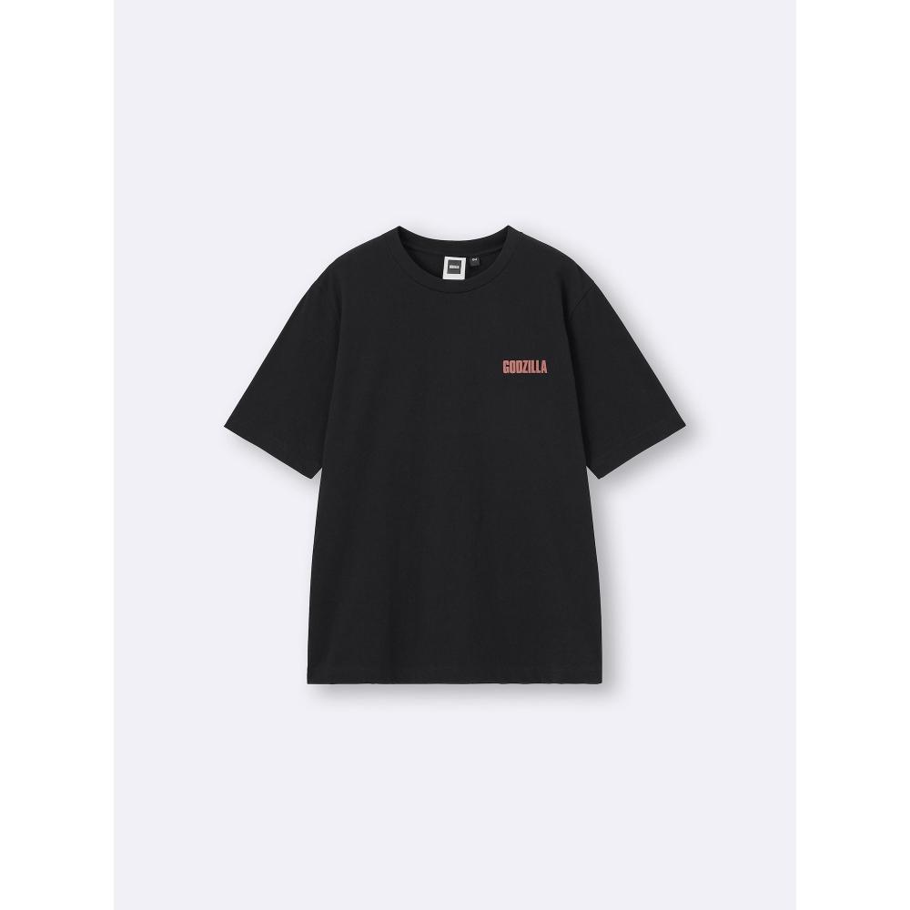 Gu By Uniqlo Graphic T Godzilla