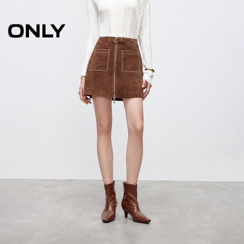 ONLY 2025 Autumn High-Waist A-Line Leather Skirt 39