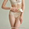 Women's Sexy Lace Mid-Waist Underwear