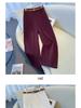 Women's Khaki High-Waisted Wide-Leg Pants - 2025 Autumn/Winter Slimming Versatile Casual Suit