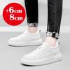 2025 Nya herrskor som ökar längden 10 cm osynliga hisssneakers vita Läder Sport Zapatillas de Hombre stor storlek 46
