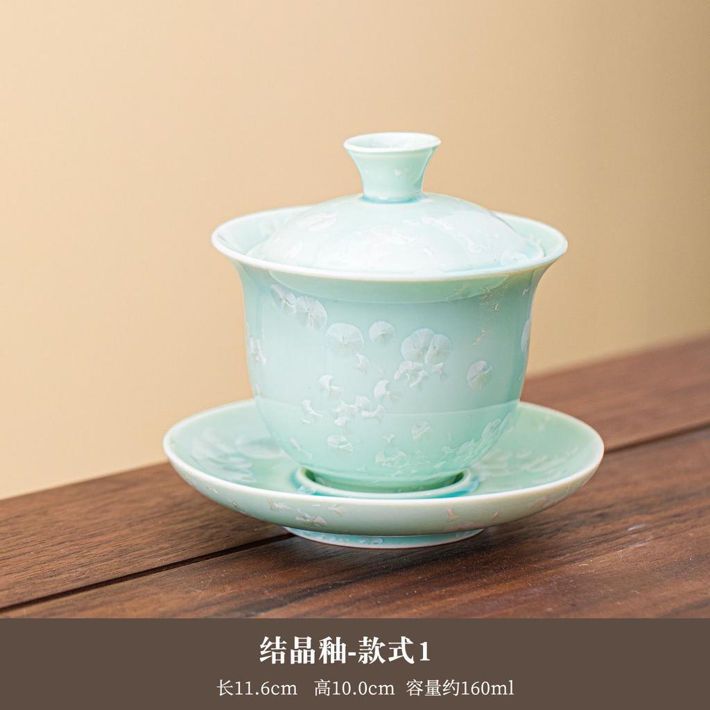 Kiln-changed crystalline glaze master cup single cup personal special teacup ceramic cover bowl tea cup tea set high-end tea cup