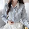 Navava Casual Stripe Embroidery Point Long Sleeve Shirt Nb3043