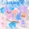 Mini Squishy Küken Huhn Quetschspielzeug Süßes Haustier Nase Squishy Stressball Kinder Entspannungsspielzeug