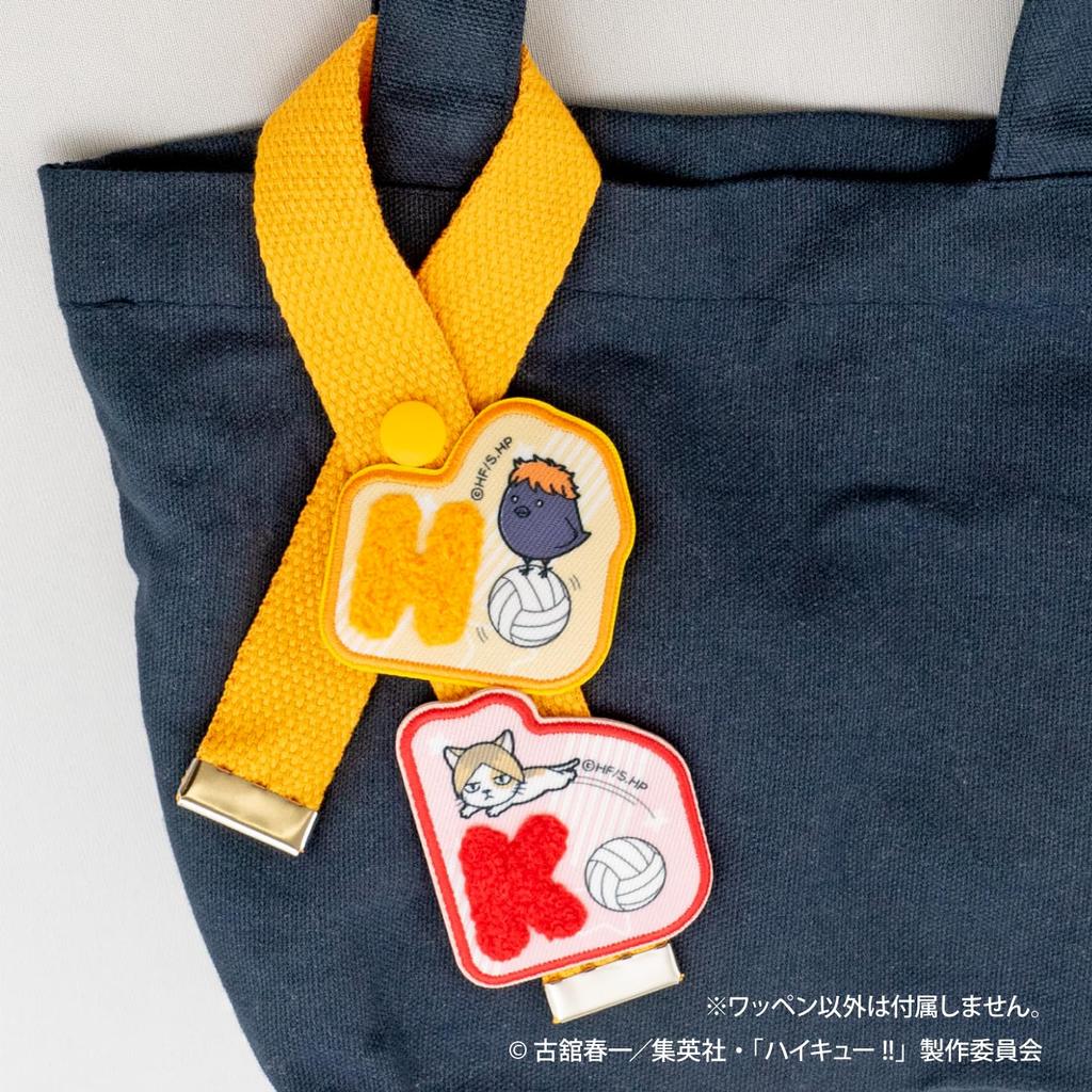 F-toys Confect Haikyuu Fluffy Patch Stickers (Full Set) Gum/Candy Toy [Box Set/14-Piece Set]