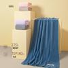 Sanli Quick-Dry Super Absorbent Bath Towel