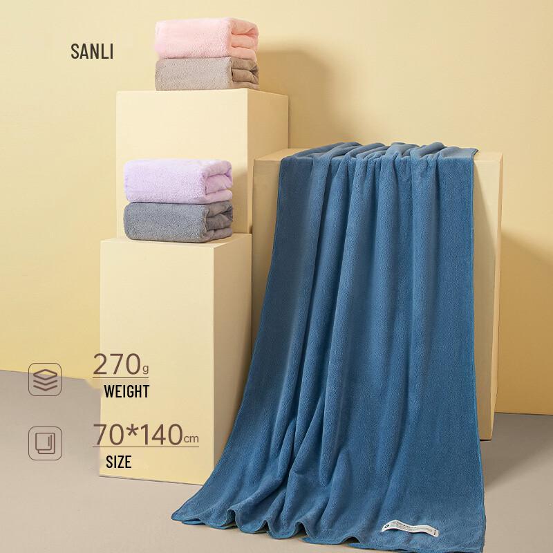 Sanli Quick-Dry Super Absorbent Bath Towel