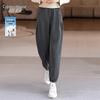 Women's 2025 Autumn High-Waist Jogger Casual Ankle Pants