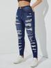 Ripped Frayed Elastic Women's Skinny Jeans - European & American Style