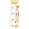 [High Moisture & Concentrated] Coreana Shini's Honey Collagen 3 Kinds Set (Skin Toner 150ml + Emulsion 150ml + Cream 100ml)