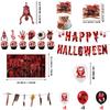 Halloween Decorations Halloween Banner And Spiraling Hanging Decorations Set