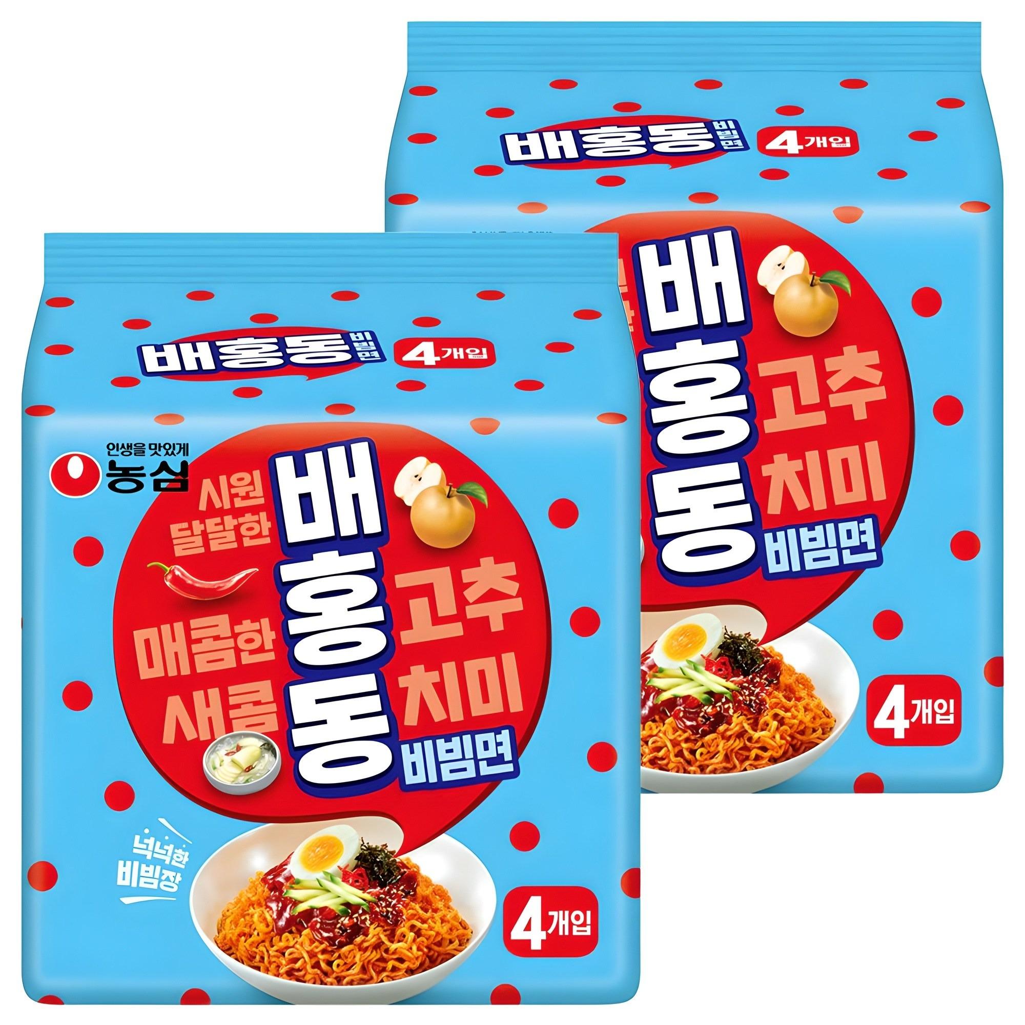 Nongshim Baehongdong Bibimmyeon Słodko-pikantne odświeżające zimne makarony 137g x 8 sztuk white