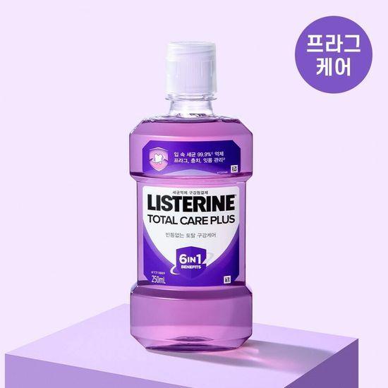 Listerine solution 250mL (choose one of four flavors: Cool Mint/Green Tea/Total Care Plus/Healthy Bright)