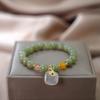 Ice Blue Hetian Jade Bracelet for Women - Elegant Bead String Jewelry, 2024 New Style