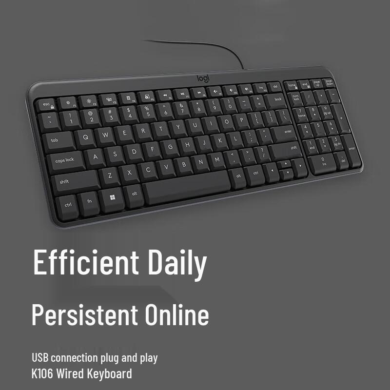 Logitech K106 Wired Keyboard Combo