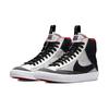 Nike Blazer Mid 77 SE GS Dance - Bílá Černá Červená Dětské Tenisky Summit-White University-Red Light-Smoke-Grey DH8640-100
