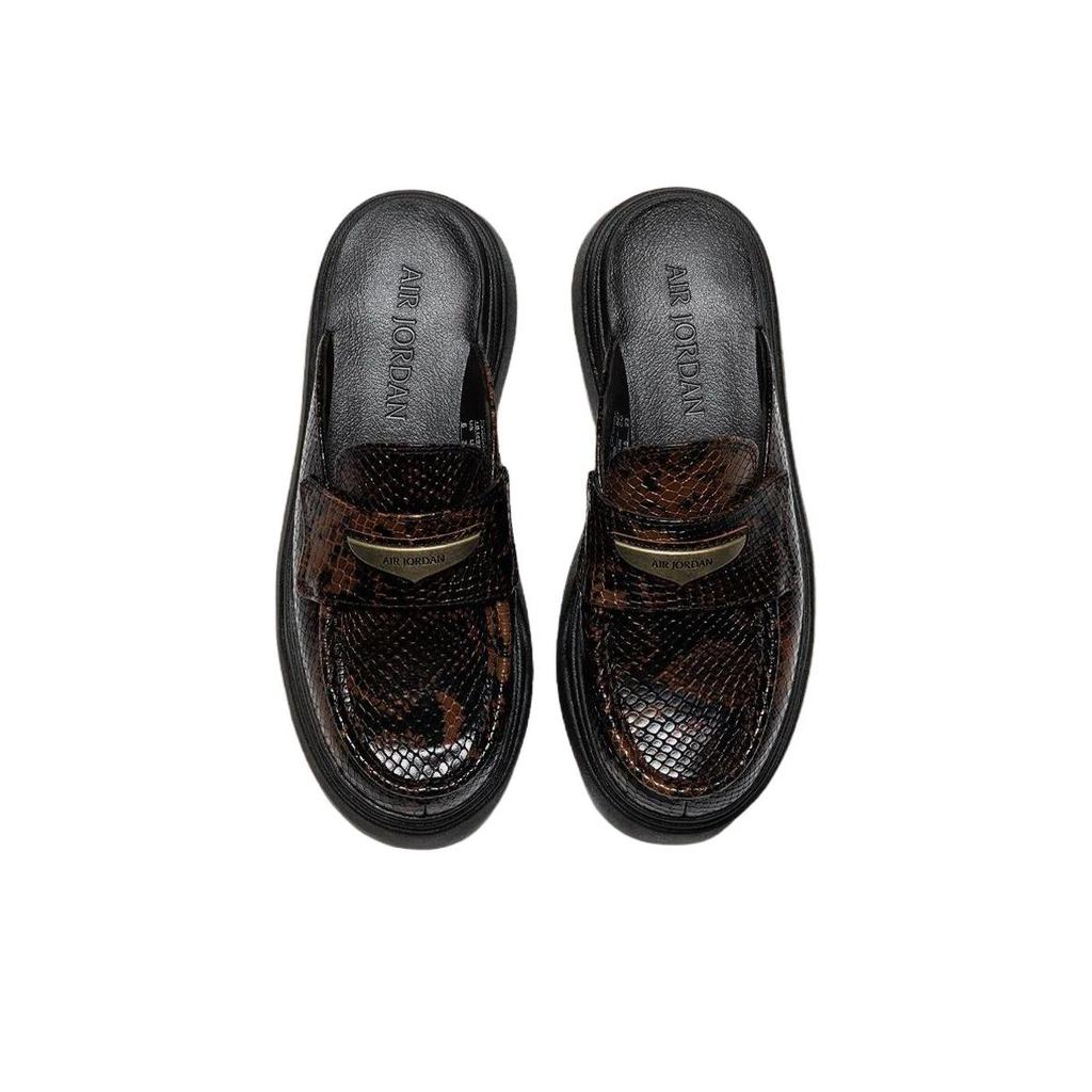 Air Jordan Mule SE Kadife Kahverengi Kadın Spor Ayakkabıları IB1497-200