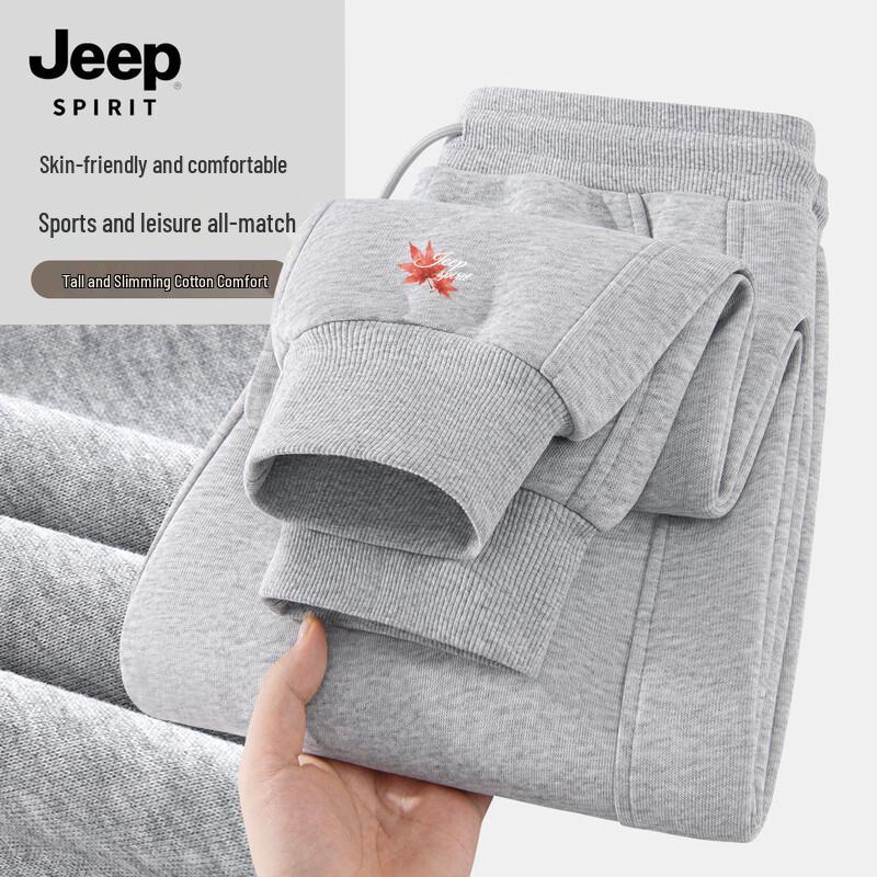 JEEP SPIRIT Men's American-Style Jogger Casual Pants