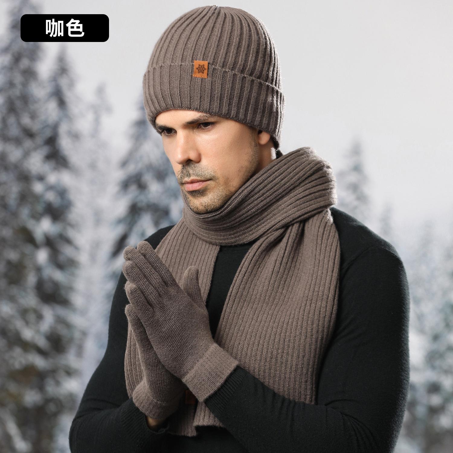 

Knitted hat, scarf and gloves three-piece set, men s winter cold-proof double-layer velvet thickened warm cycling, knitted hat