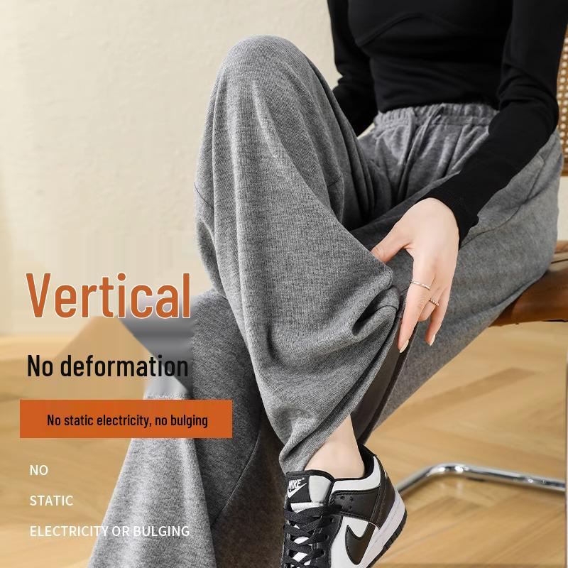 High-Waisted Glutinous Rice Knit Wide-Leg Pants - Women's Trendy Autumn Casual Loose-Fit (145cm)