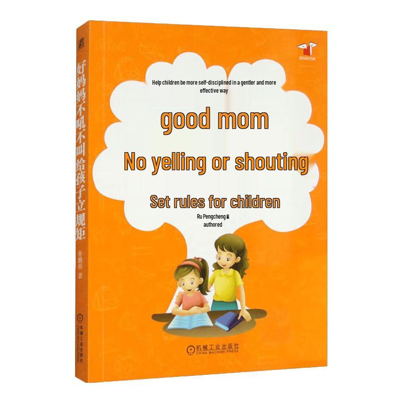 Good Mom s Guide to Gentle Discipline