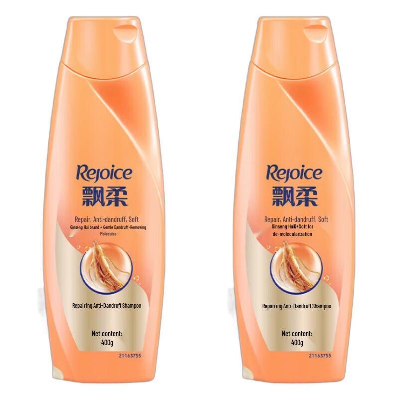 

Rejoice Multi-Effect Repair Shampoo 2-Bottle Set