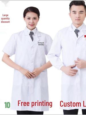 Long Sleeve White Lab Coat for Doctors, Pharmacies, Salons, Food Industry, & Chefs