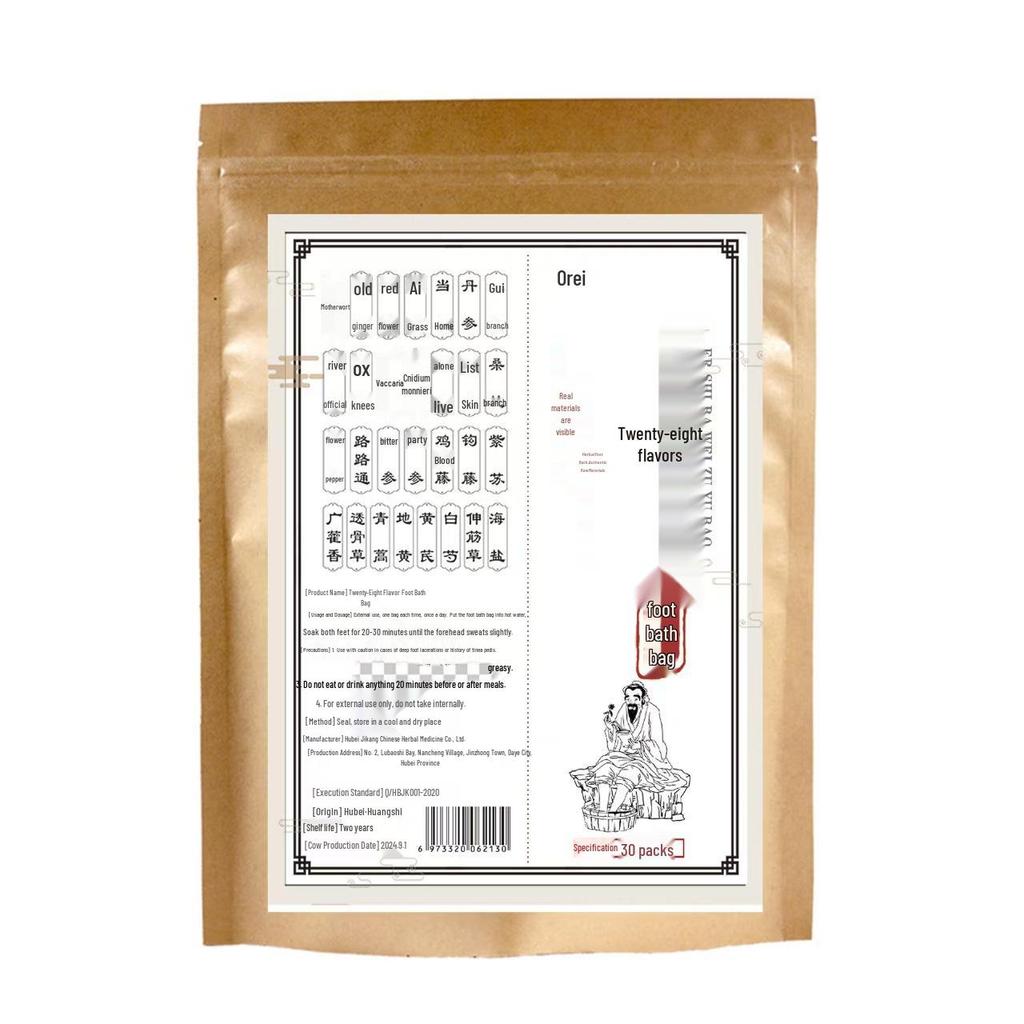28-Flavor Herbal Foot Soak Kit - Mugwort & Conditioning Blend