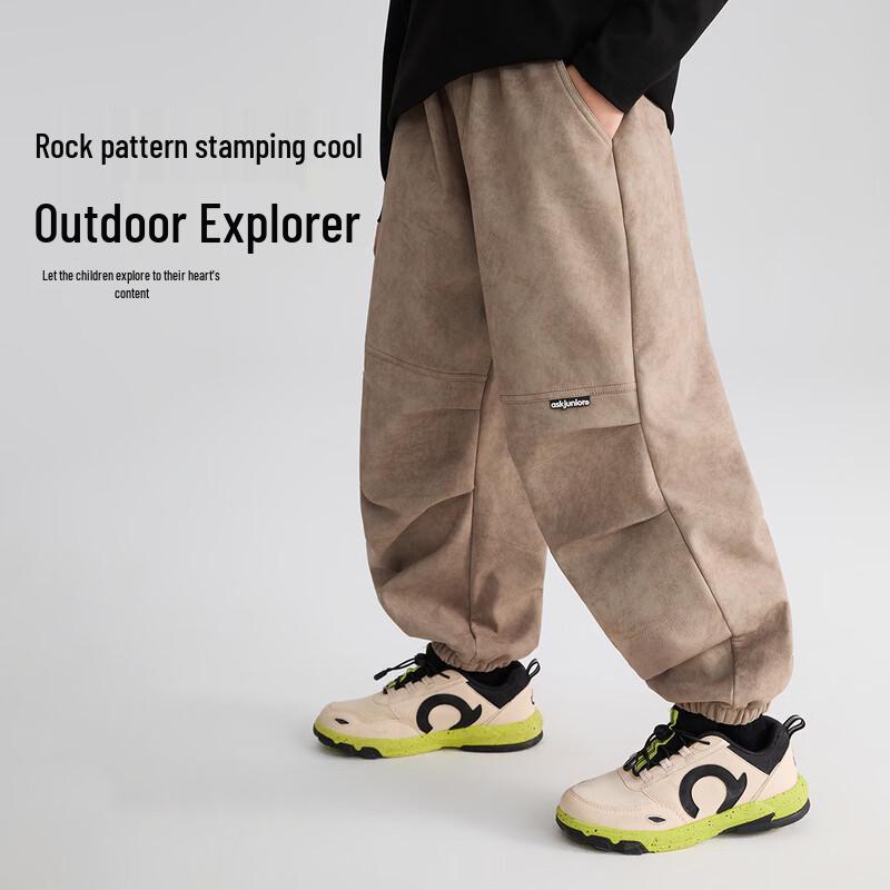 ASK JUNIOR Waterproof Boys  Winter Casual Cargo Pants XXXL