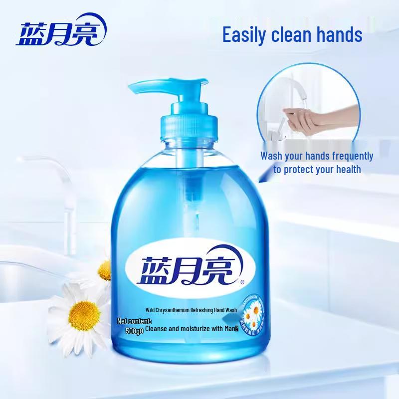 Blue Moon Antibacterial Hand Soap