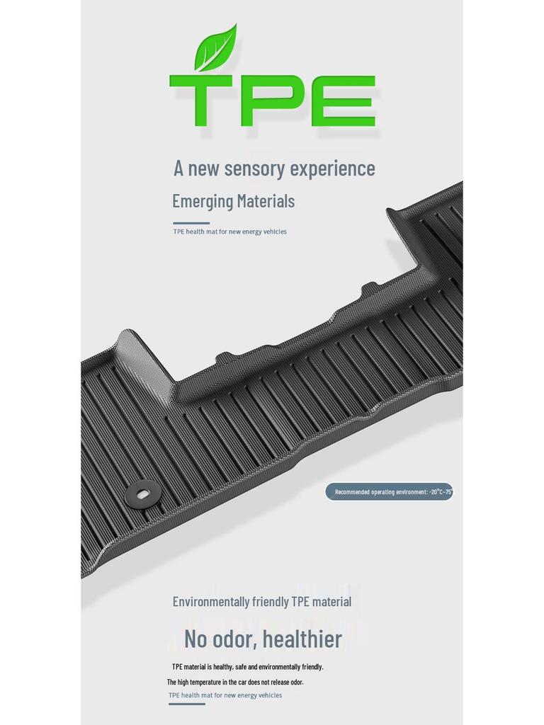 Eco-friendly TPE floor and trunk mats for the 2023 Honda Pilot.