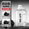 Large Capacity Ton Barrel Anti-drop and Wear-resistant Sports Fitness Kettle Men's and Women's Portable Water Cup