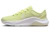 Nike Legend Essential 3 Next Nature 'Luminous Green' Women's DM1119-301