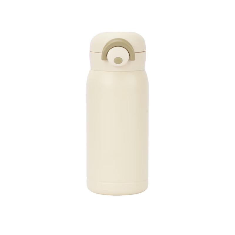 Shangheng 304 Stainless Steel Mini Portable Thermos