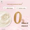 Ryo Hair Conditioner 400ml Series