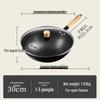 Zhang Xiaoquan 30cm Fine Iron Wok with Lid