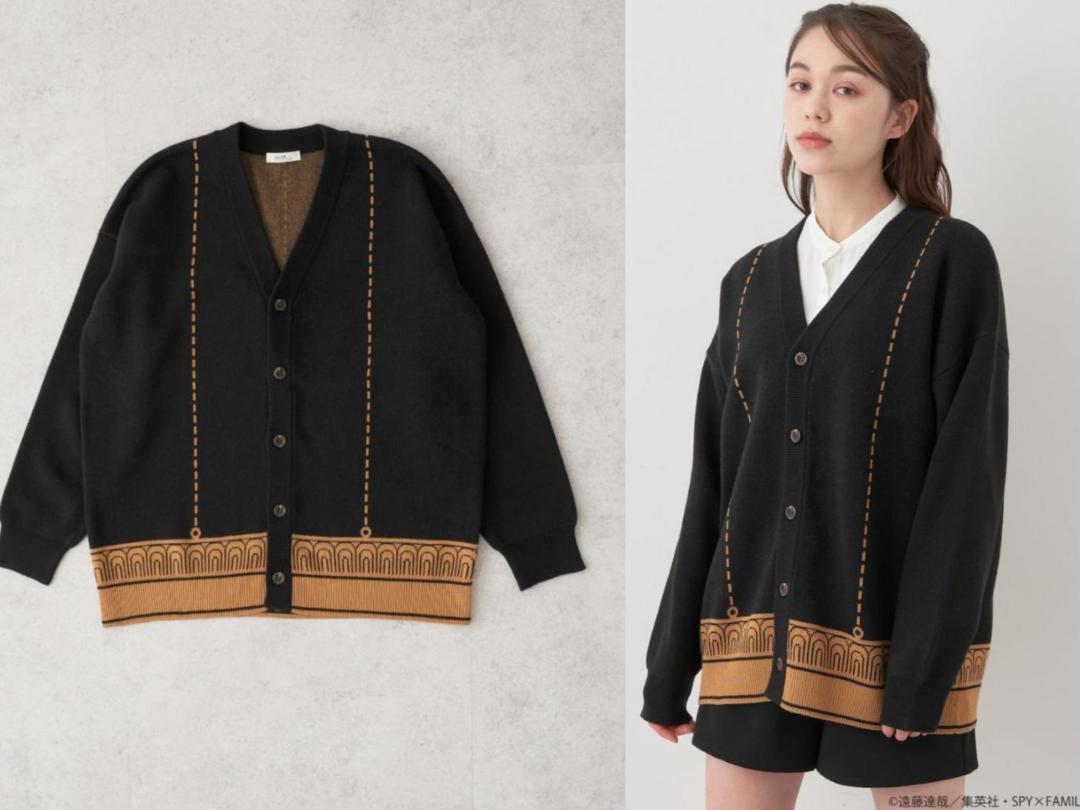 

[USED] Spy Family Cardigan Anya Spyfamily Earth