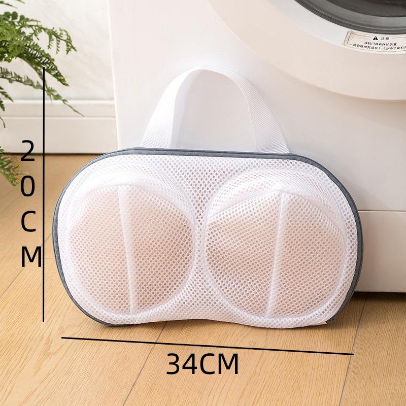 Bra Wash Bag - Lingerie Protective Anti-Deformation Mesh Laundry Bag