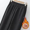 Cozy Fleece-Lined Harem Pants: Stylish, Warm & Loose Fit for Autumn/Winter. Ideal for Middle-Aged & Elderly.