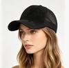 European and American truck driver hat suede mesh hat new outdoor baseball cap sunshade cap men