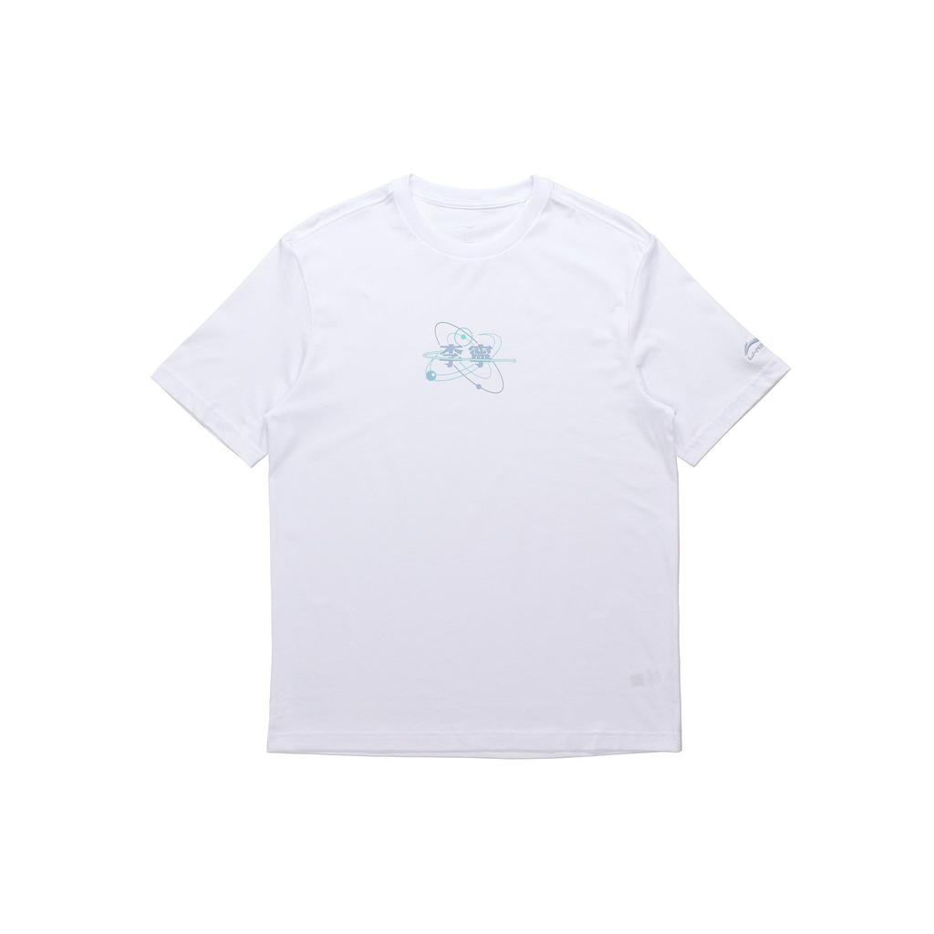 Li Ning Sports Fashion Series Dazzling Print Logo Round Neck Short Sleeve T-Shirt Men Tops White AHSR153-2