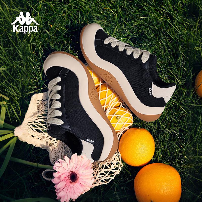 

Kappa Unisex Height-Increasing Breathable Mesh Casual Shoes