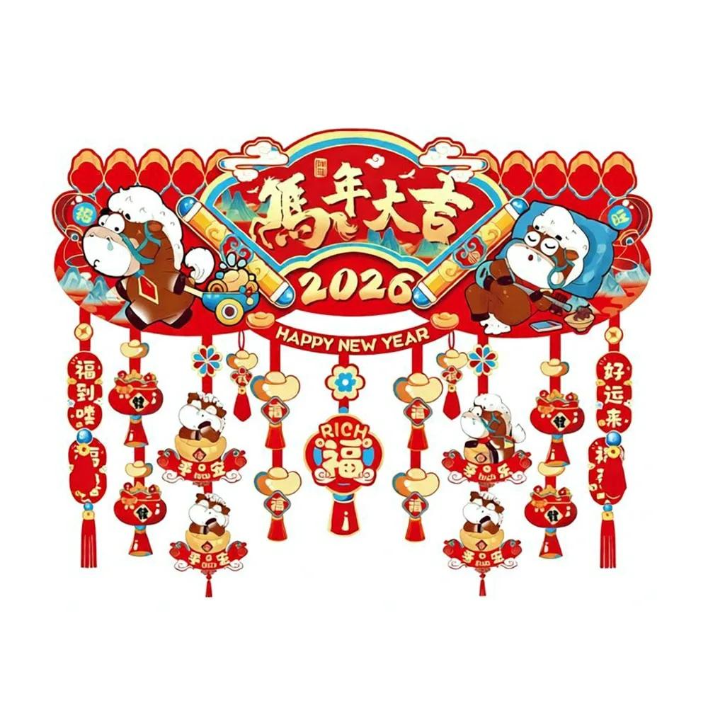 2026 Horse-themed Lunar Year Decor Flocking Chinese Character New Year Decor Lintel Sticker Hanging Tassels Lucky Pendant