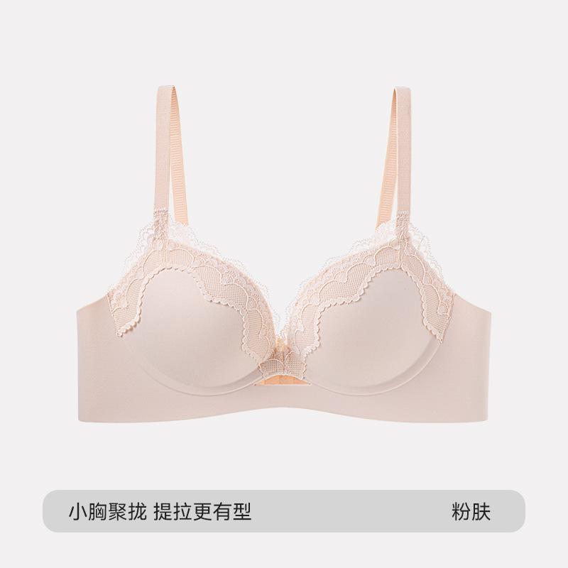 

Lace underwear small breasts gather and show large collection of secondary breasts, upper support, anti-sagging, no steel ring bra XL-38/85AB