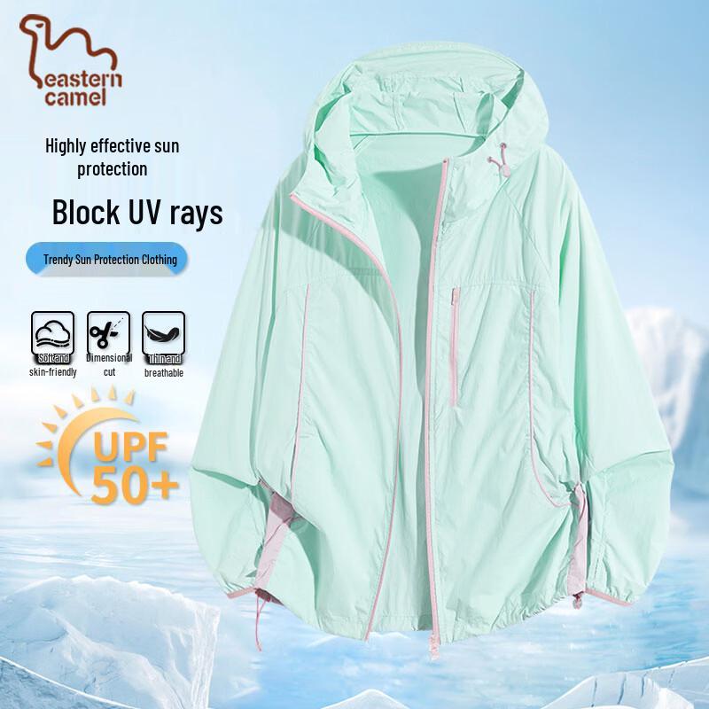 EASTERN CAMEL Unisex Sommer UV-Schutzjacke