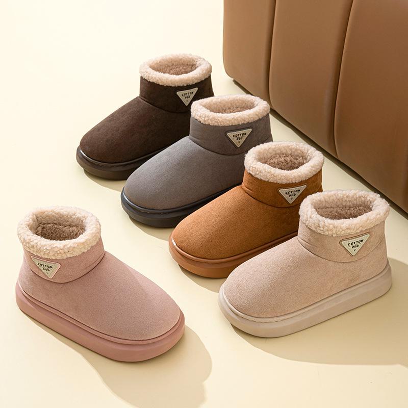 Damskie Zimowe Śniegowce 2024: Grubopodeszwowe, Podwyższające, Wysokie, Z Pluszem, Ciepłe Bawełniane Buty Męskie