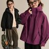 Children's Outdoor Jacket: Winter Girls' Fleece-Lined, Water-Repellent, Windproof, and Warm Jacket